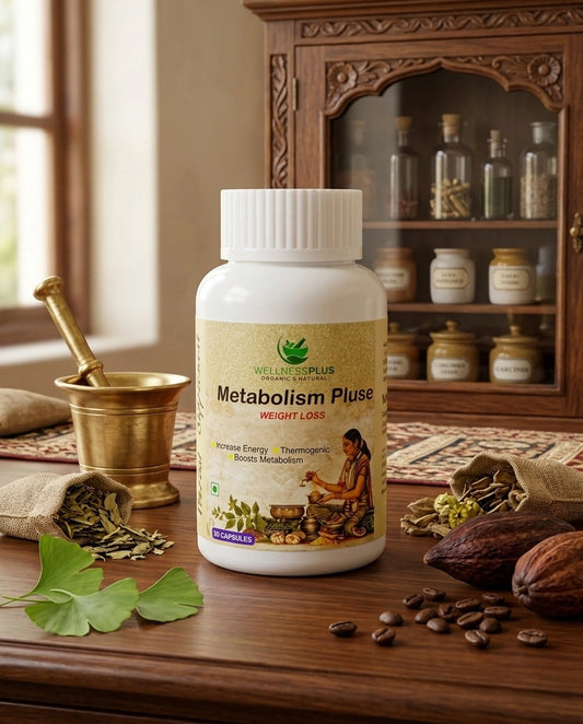 WellnessPlus Metabolism Plus Herbal Capsules (30 Capsules)